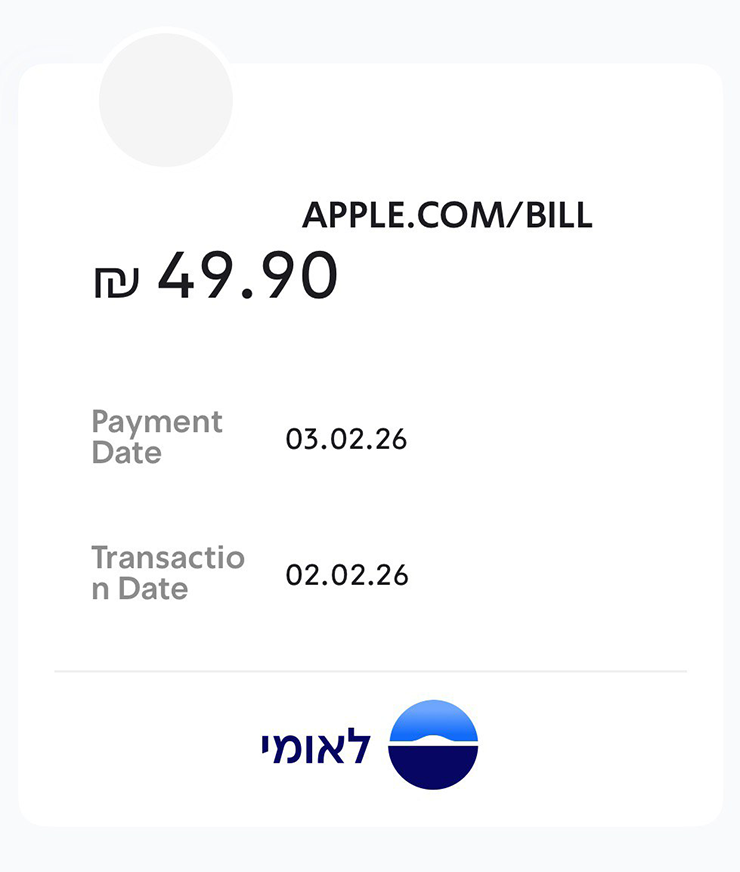 Платеж за подписку на приложение для йоги