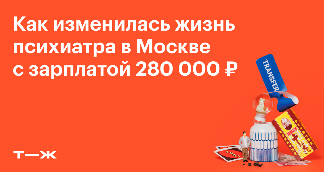 Возможности для наших читателей: конкурсы, гранты, стипендии, стажировки и т.д.