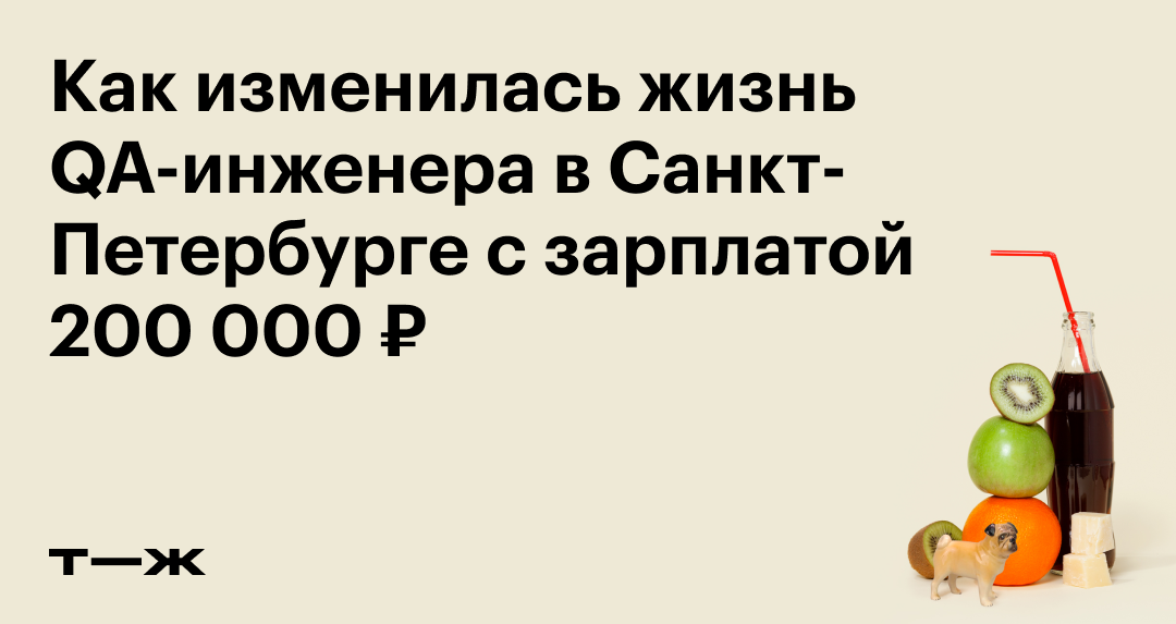 Оригинальная индивидуальность флаконов Le Labo.