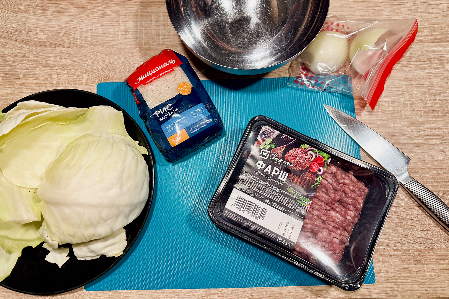 Подготовила продукты для ежиков и тушеной капусты