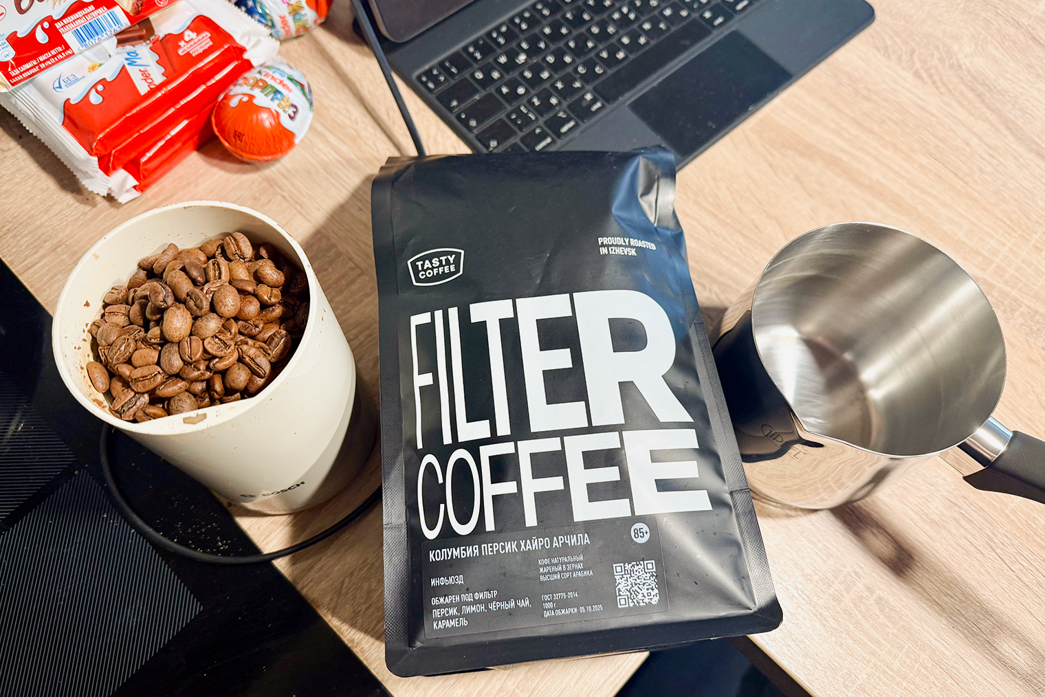 Сегодня легкий кофе с ароматом персика. Я в него влюбилась и купила большую пачку