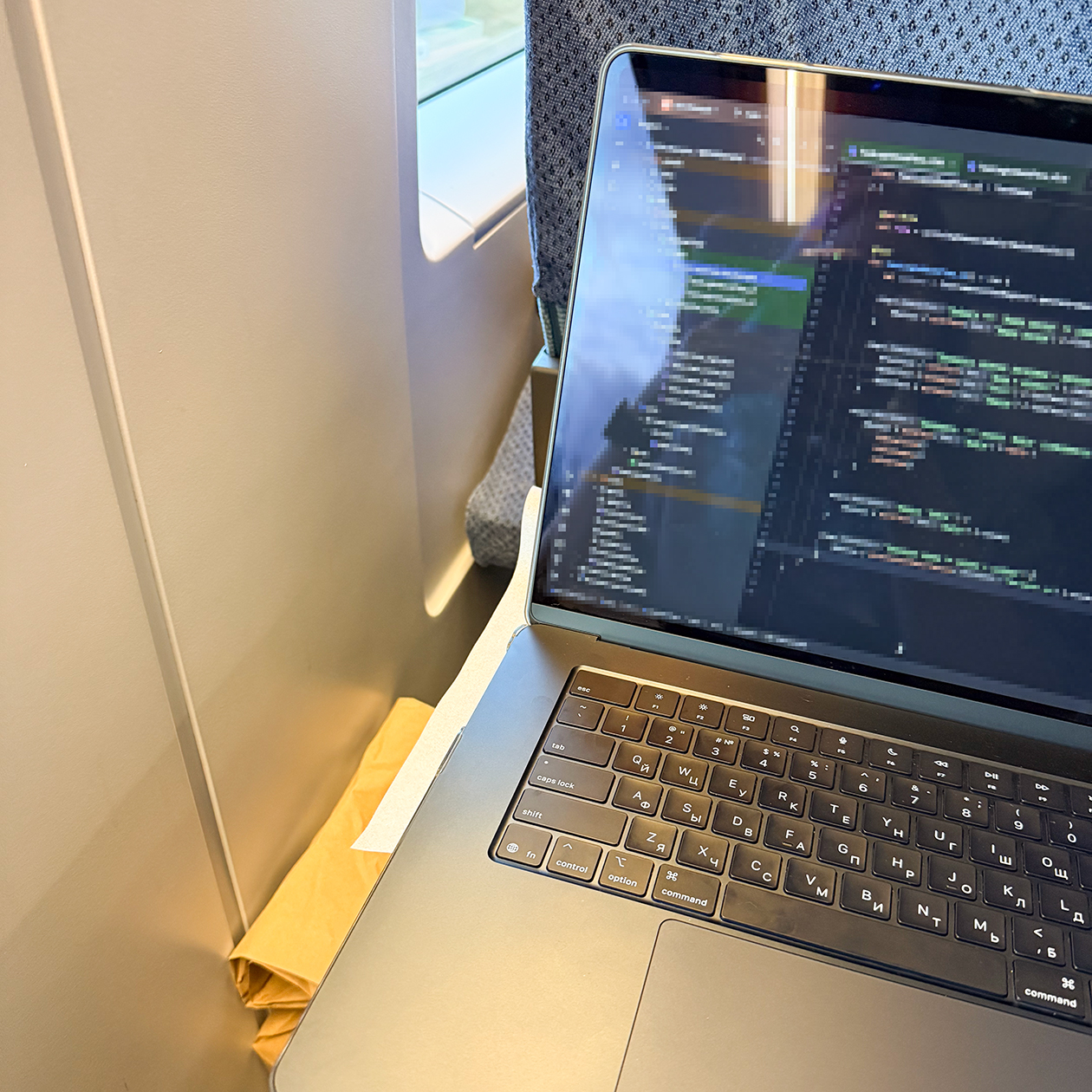 В дороге работаю