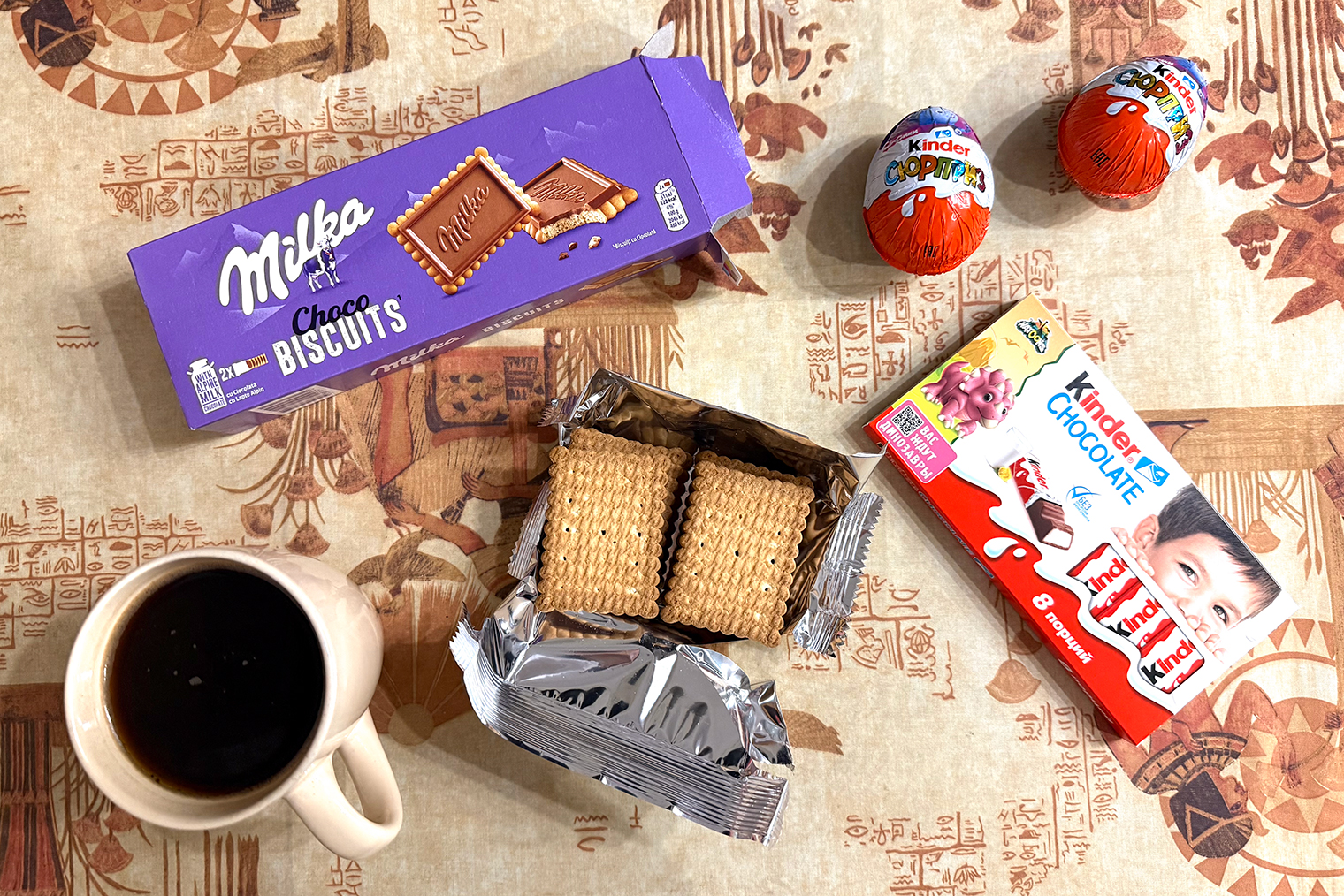 Пьем кофе у подруги