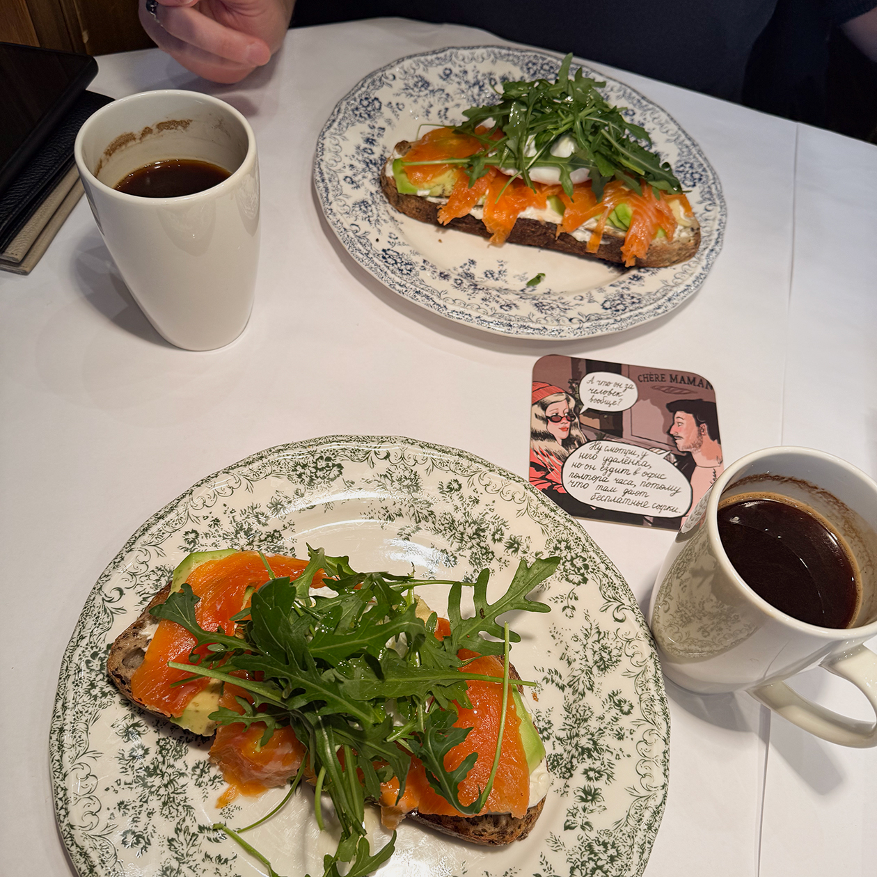 Удачно зашли позавтракать перед обратной дорогой