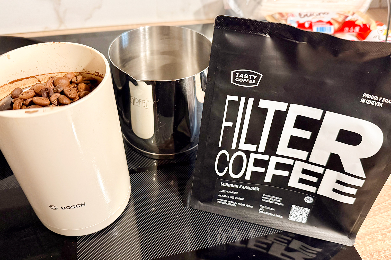 Завариваю зерновой из Tasty Coffee