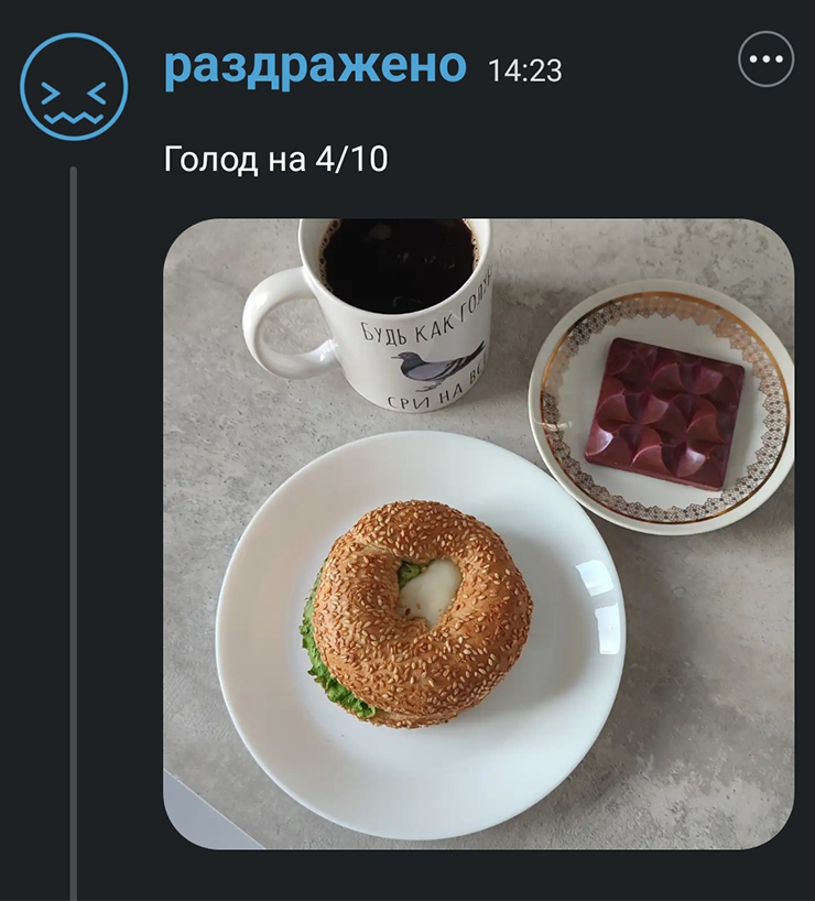 Можно хоть ненадолго забыть об этом дурдоме