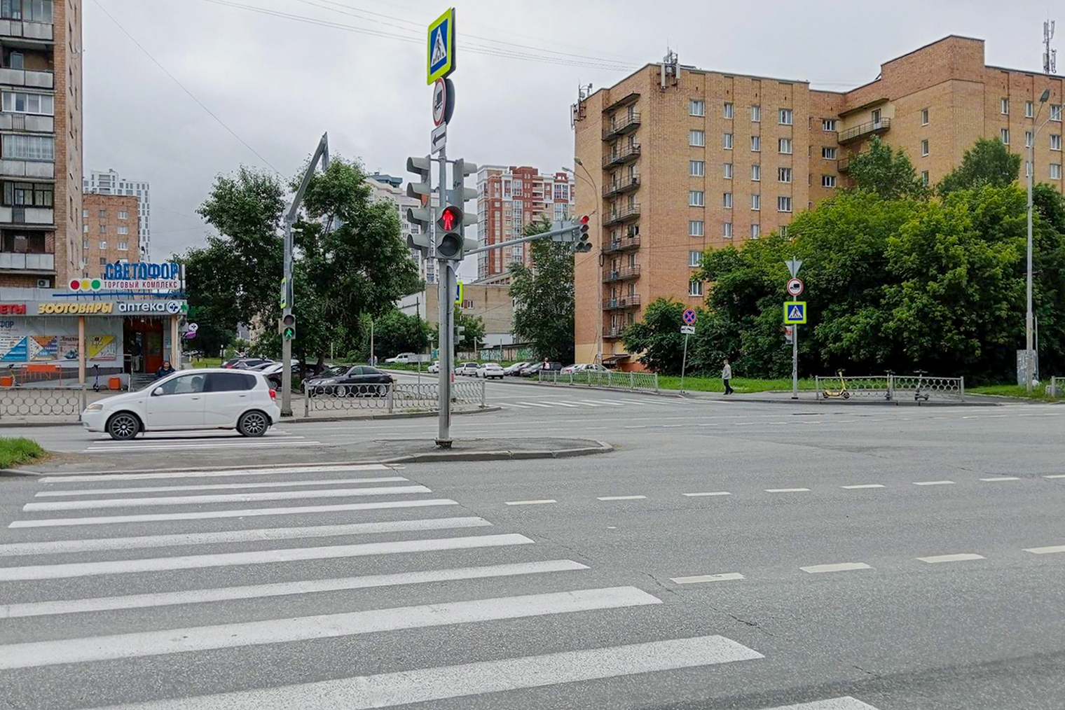 Иду на остановку троллейбуса