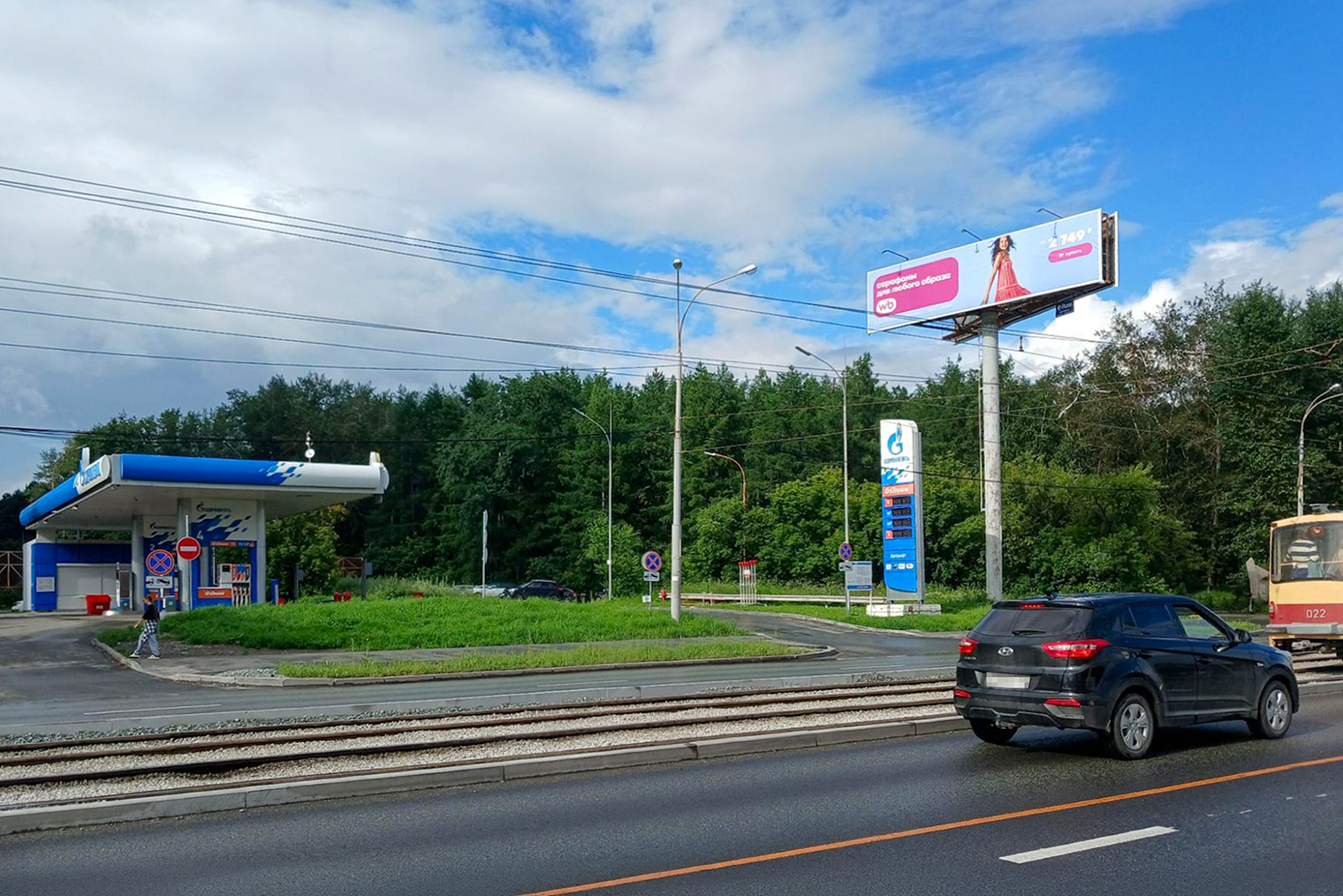 Изучаю окрестности