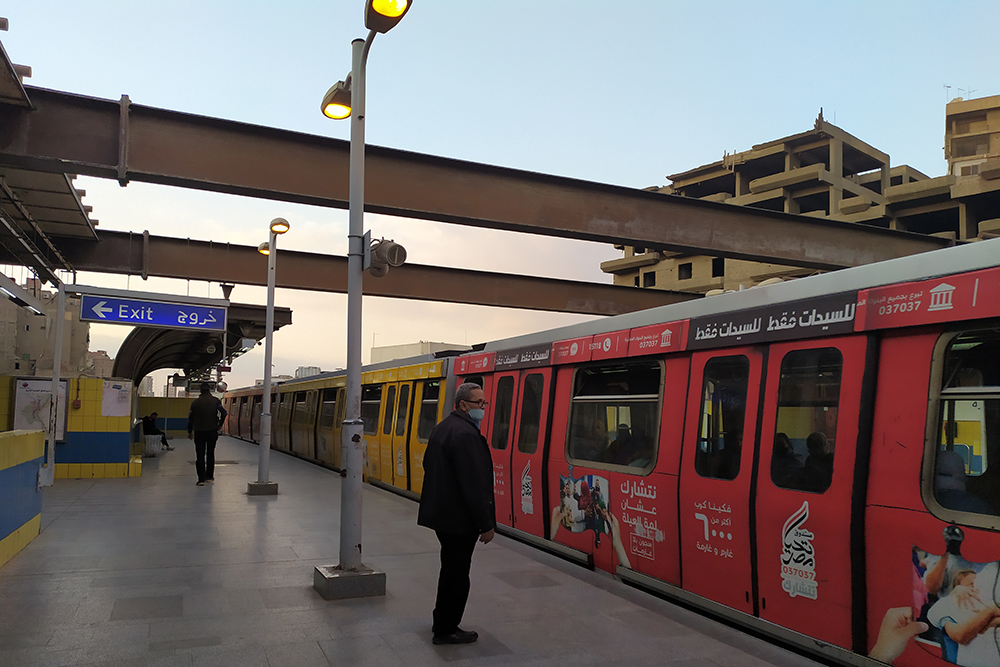 Наземная станция каирского метро в Гизе