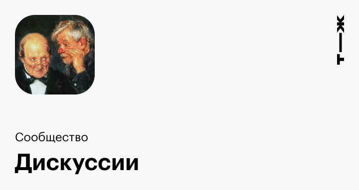 Подходит ли работа с частыми переговорами дляинтроверта?