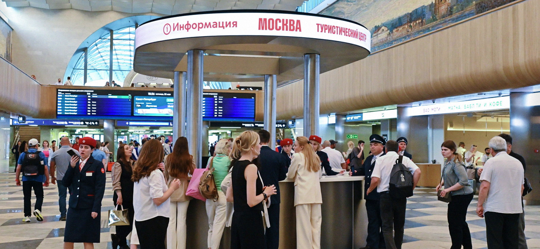 Какой вокзал Москвы вы считаете лучшим, а какой — худшим?