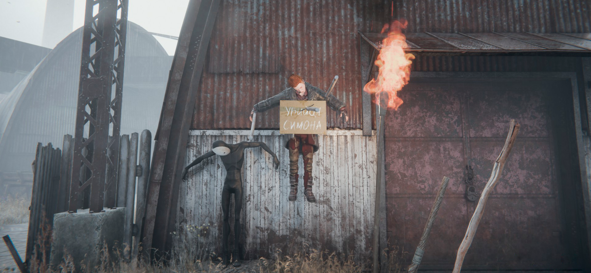 Не рекомендую квест про чуму Pathologic 3