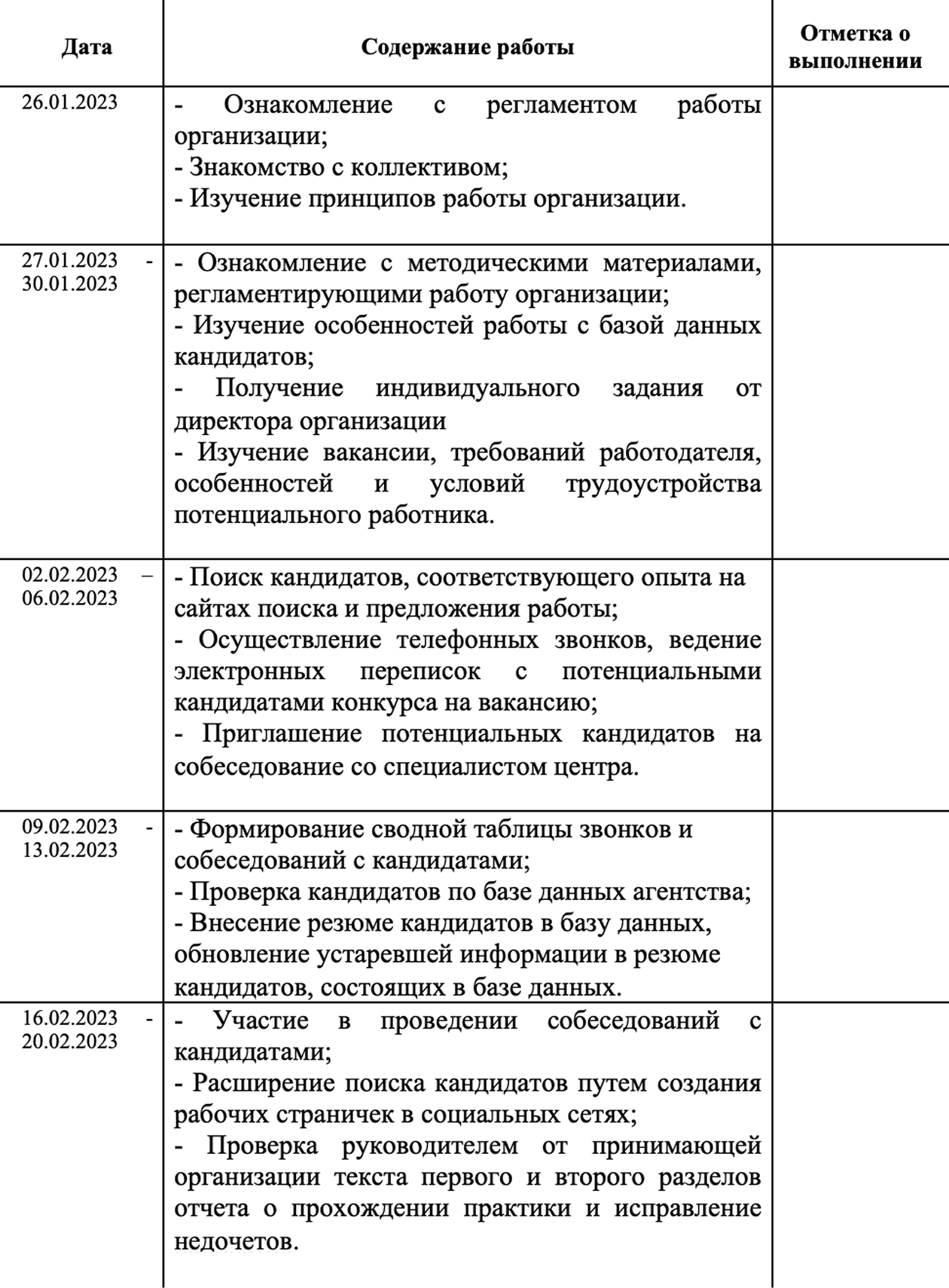 Данила Козловский не согласен с обвинениями в эмиграции и хочет вернуться в Росс