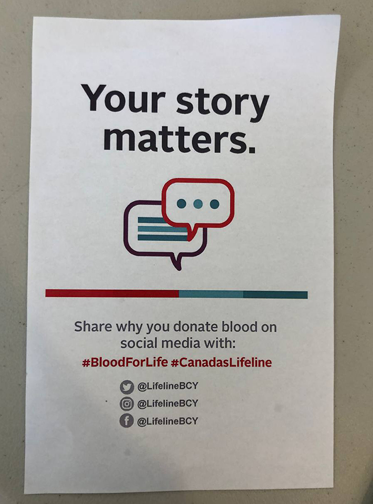 Донорский центр призывает всех рассказывать свои истории в соцсетях, продвигая идеи донорства и привлекая новых благотворителей