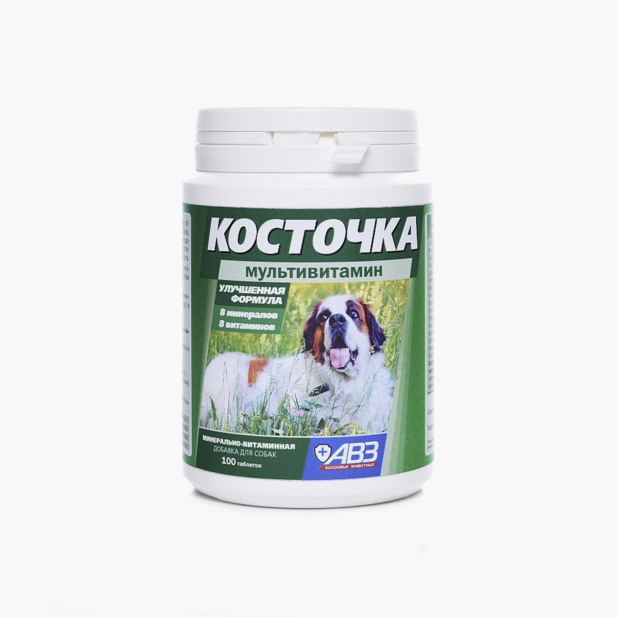 Пример мультивитаминов, которые можно давать собаке на домашнем питании. Это минерально-витаминная подкормка «Косточка», 100 таблеток стоят от 400 ₽. Источник: avzvet.ru