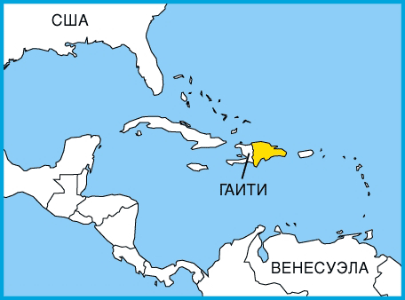 Желтым цветом выделена та часть острова Гаити, которую занимает Доминиканская Республика. Сам остров — это такой крокодил, который пытается ухватить за хвост Кубу