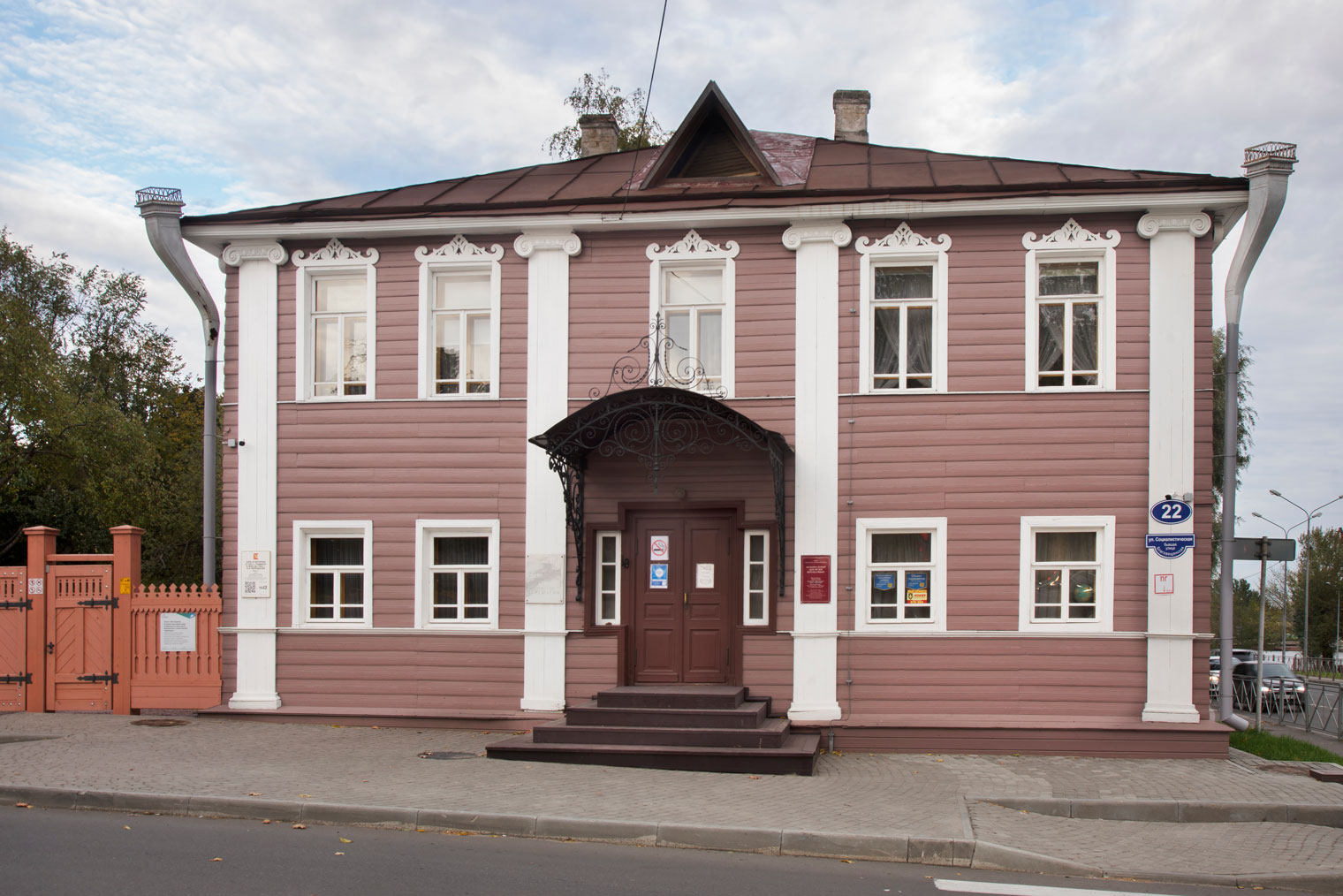 Дом Верещагиных со стороны Социалистической улицы. Фотография: Shevchenko Andrey / Shutterstock / FOTODOM