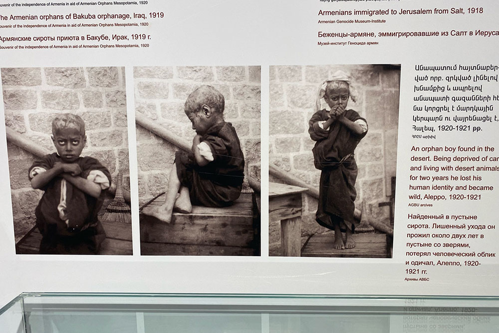 В музее собрали свидетельства очевидцев, документы об истреблении армян и насилии, которое к ним применяли