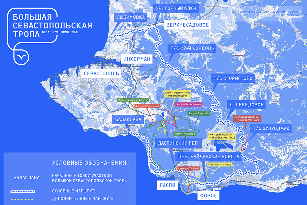 На сайте тропы есть удобная интерактивная карта со схемами и описанием маршрутов. Источник: bst-sev.ru