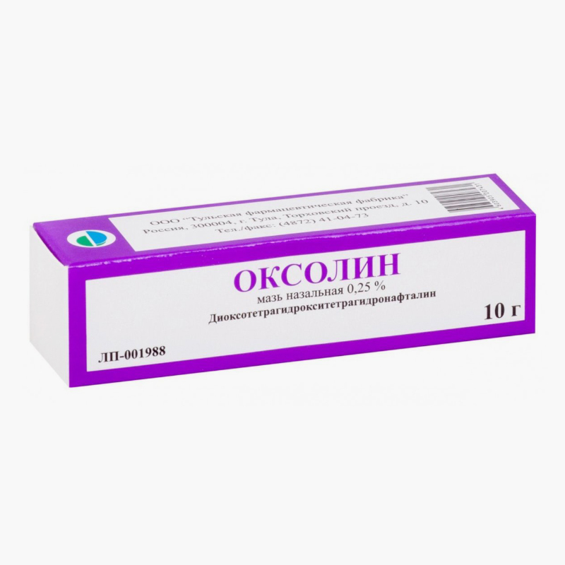 Оксолиновая мазь 0,25%. Цена: 62 ₽. Стоимость препарата зависит от концентрации действующего вещества и количества таблеток в упаковке