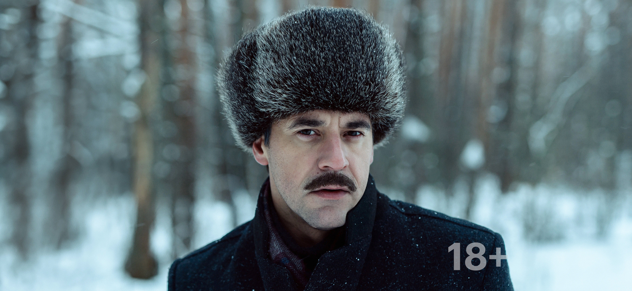 «Душегубы. 1989» — атмосферный, но проходной сериал о советском мань­яке-каннибале