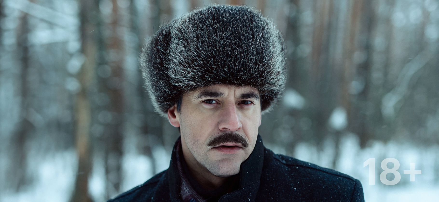 «Душегубы. 1989» — атмосферный, но проходной сериал о советском мань­яке-каннибале