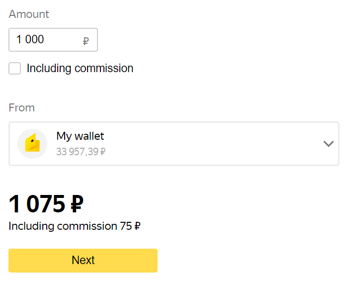 Чтобы вывести с «Яндекс-денег» 1075 ₽, пришлось бы заплатить 75 ₽ комиссии