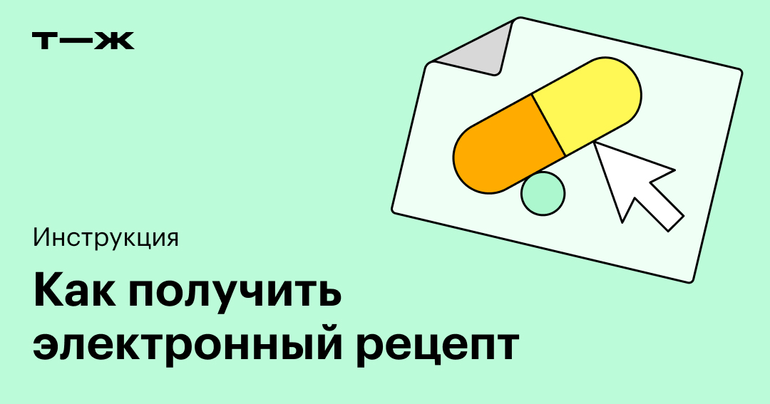 Как заработать первый миллион: рецепт от бизнес-инкубатора ТУСУРа