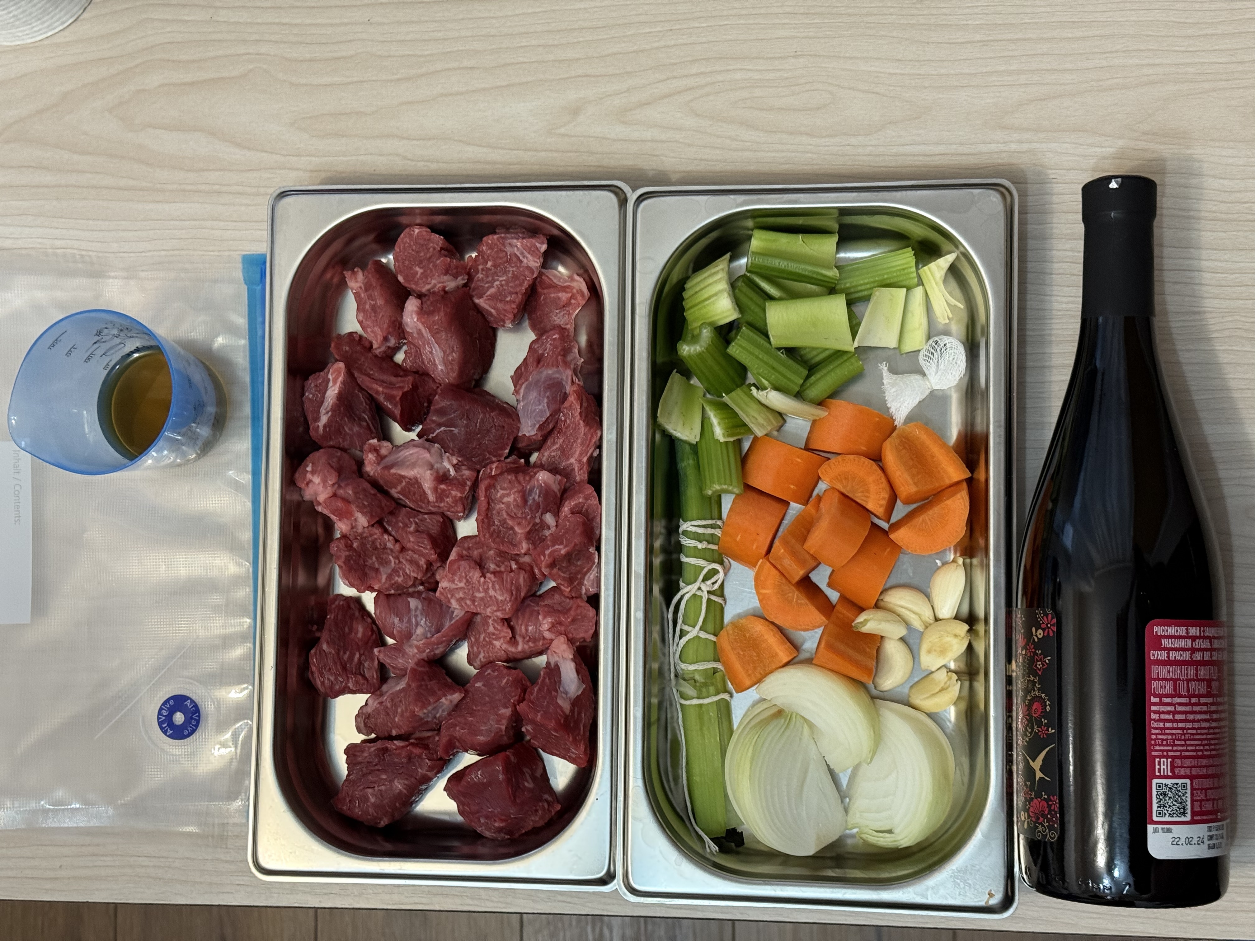 Маринад. Подготовка