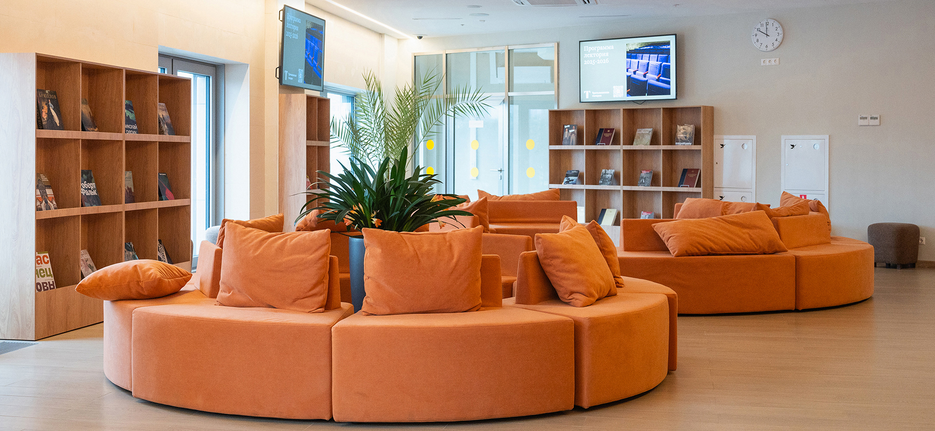 Третьяковка на Када­шевской набереж­ной открыла новое про­странство — с биб­лиоте­кой и кафе