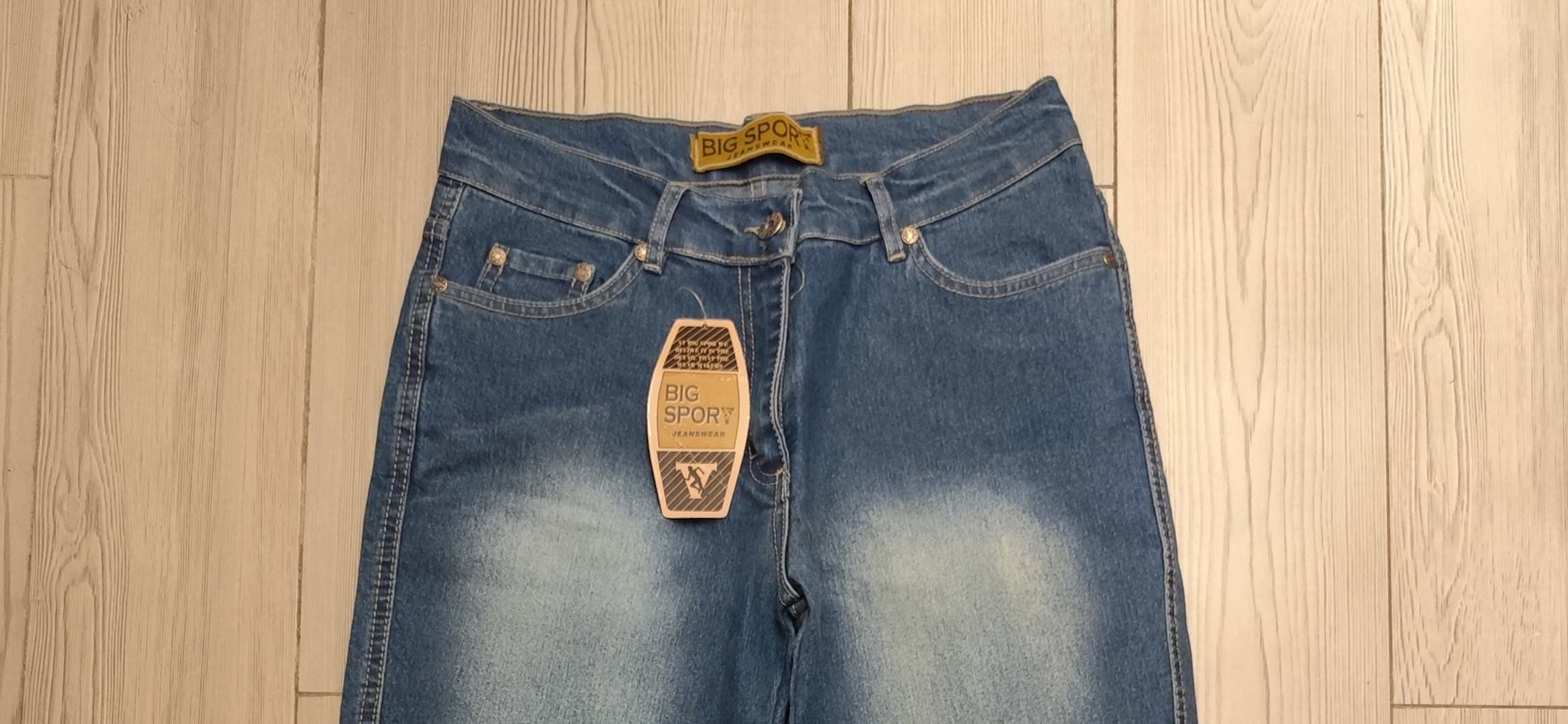 Моя экопривычка: ношу б/у вещи