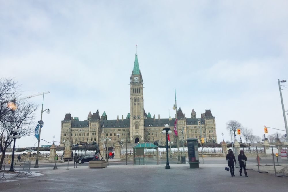 Это канадский парламент — там заседает руководство страны