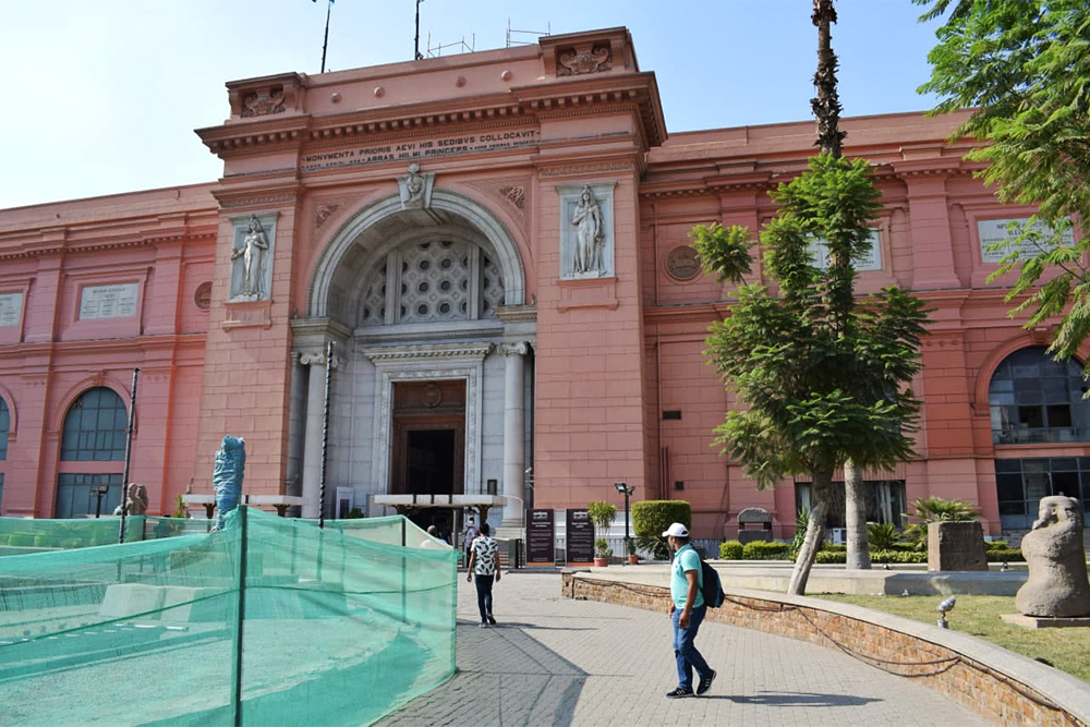 Здание Египетского музея огромное