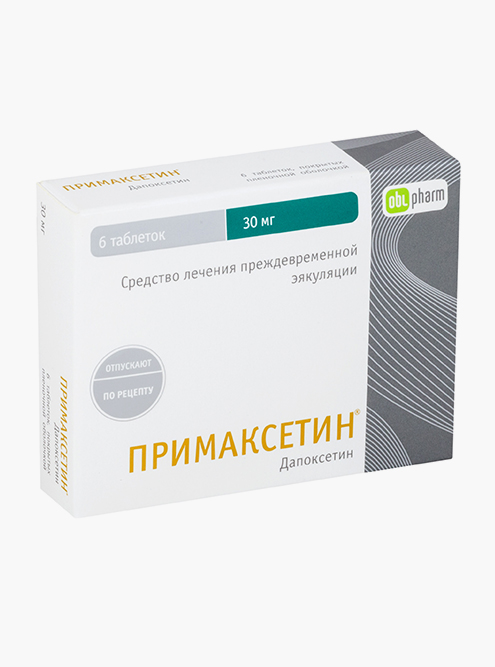 Дапоксетин выпускают в дозировках 30 или 60 мг. Цена зависит от концентрации действующего вещества и количества таблеток в упаковке. Источник: «Еаптека»