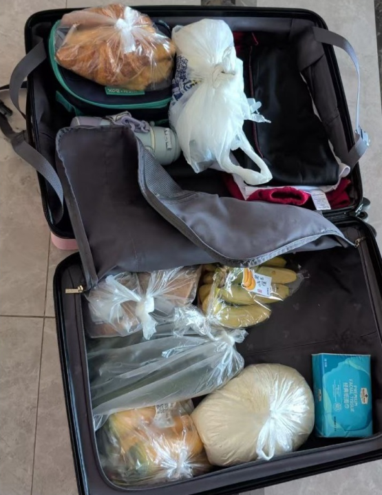 Еда с собой