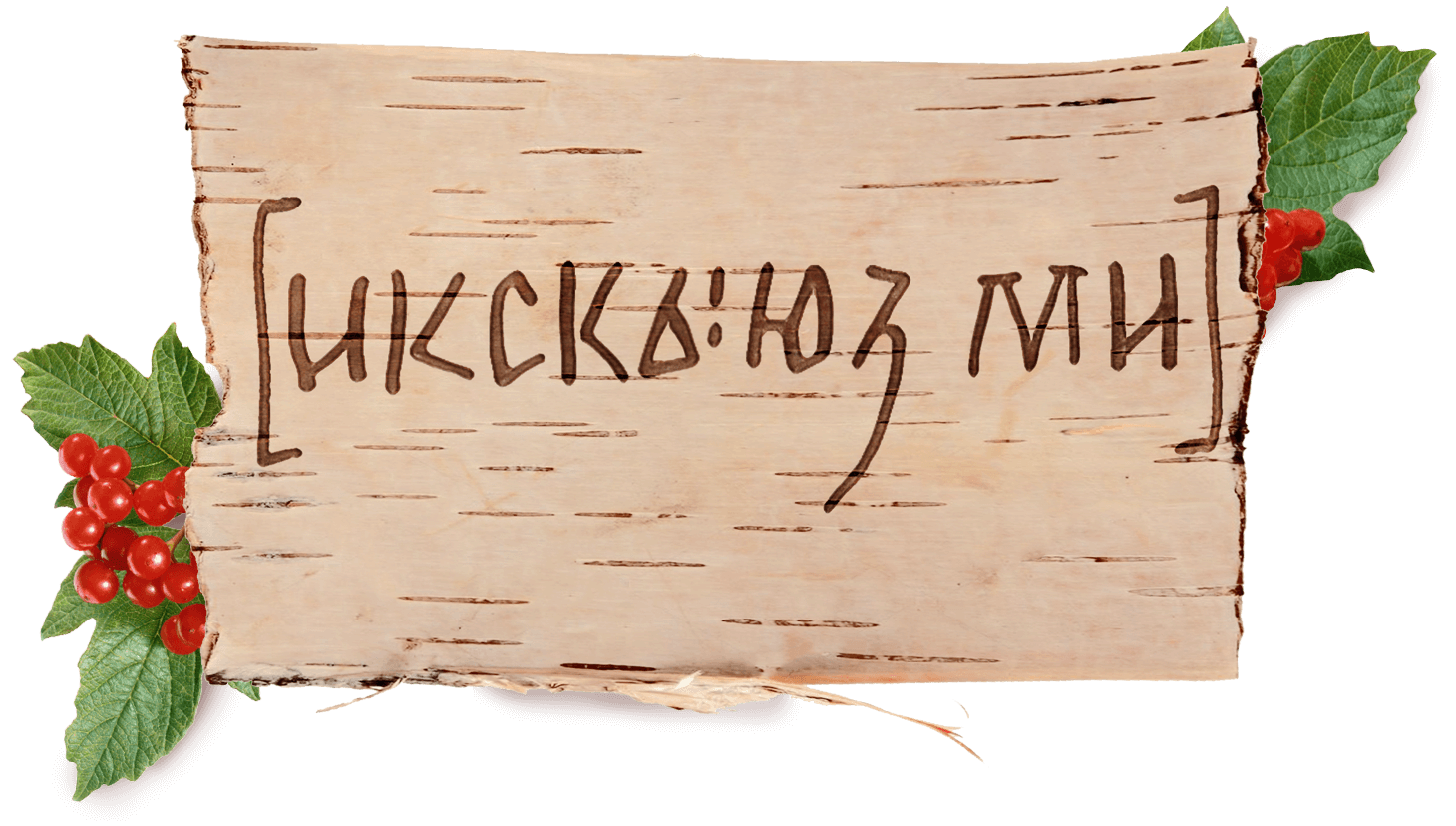 Как выучить английский язык самостоятельно и бесплатно — советы и тонкости