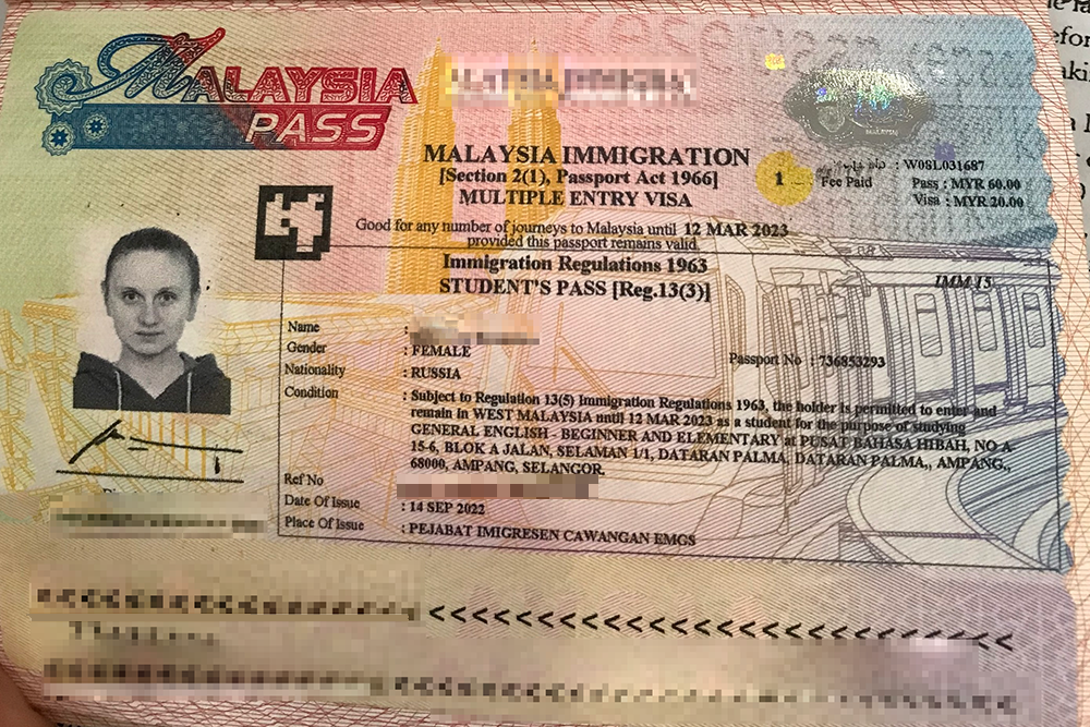 Моя студенческая виза в паспорте