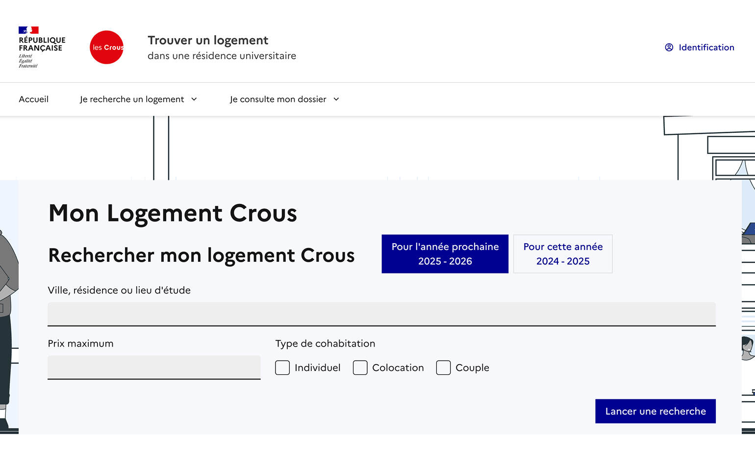 Поиск места в общежитии CROUS