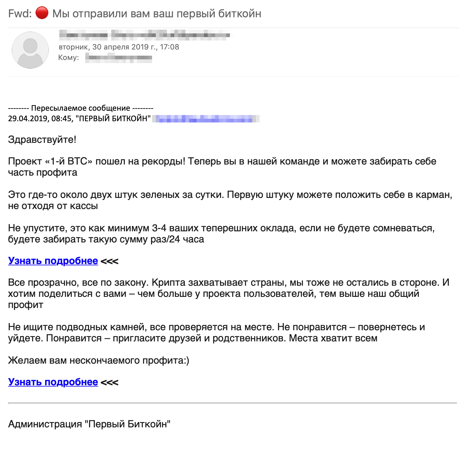 С 1 октября доступ на «Госуслуги» усложнится. Что надо сделать, чтобы не потерять аккаунт