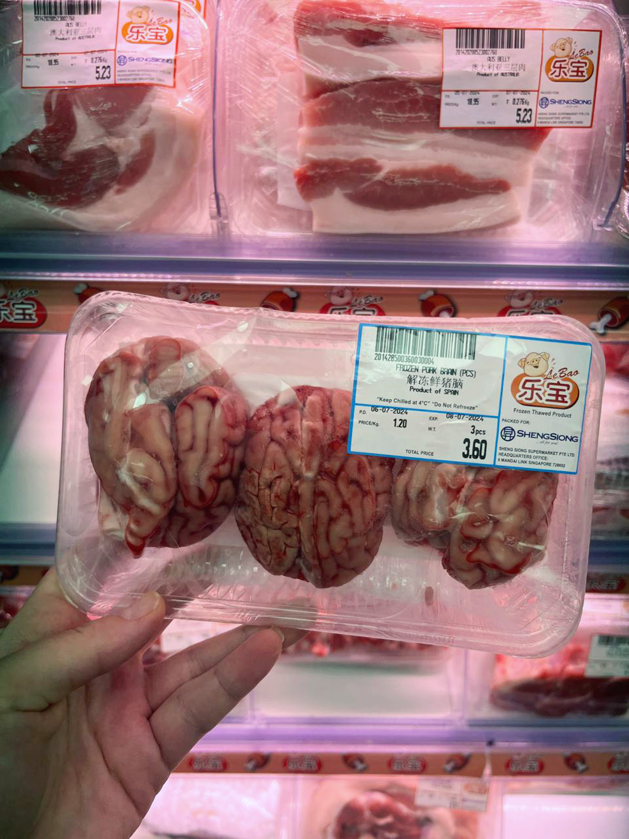 Нашла на мясной полке свиные мозги — их добавляют в китайский хот⁠-⁠пот