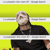 Обложка статьи