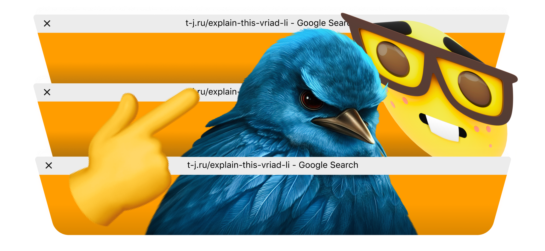 Птица «Вряд ли»: объясняем, почему в комментариях так много картинок с грозными перна­тыми