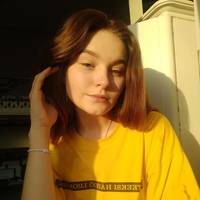 Лера Холодная 