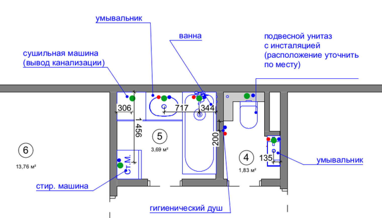 Тот самый "умывальник" в туалете