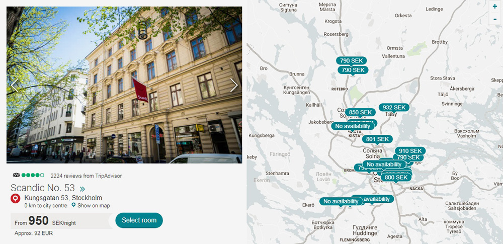 Гостиница на одной из главных улиц Стокгольма стоит столько же, что и в семи километрах от центра