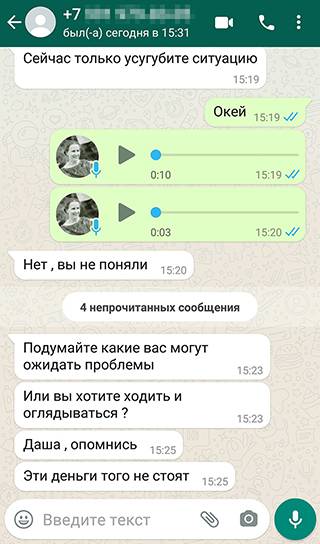 Какие приемы может использовать следователь во время допроса и как можно законно от них уйти?