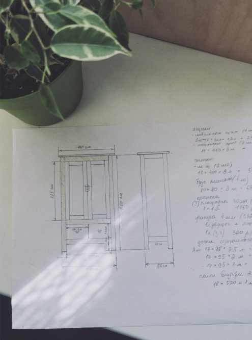 Чтобы рассчитать нужное количество материалов, я сделала эскиз шкафа карандашом на листе с указанием габаритов