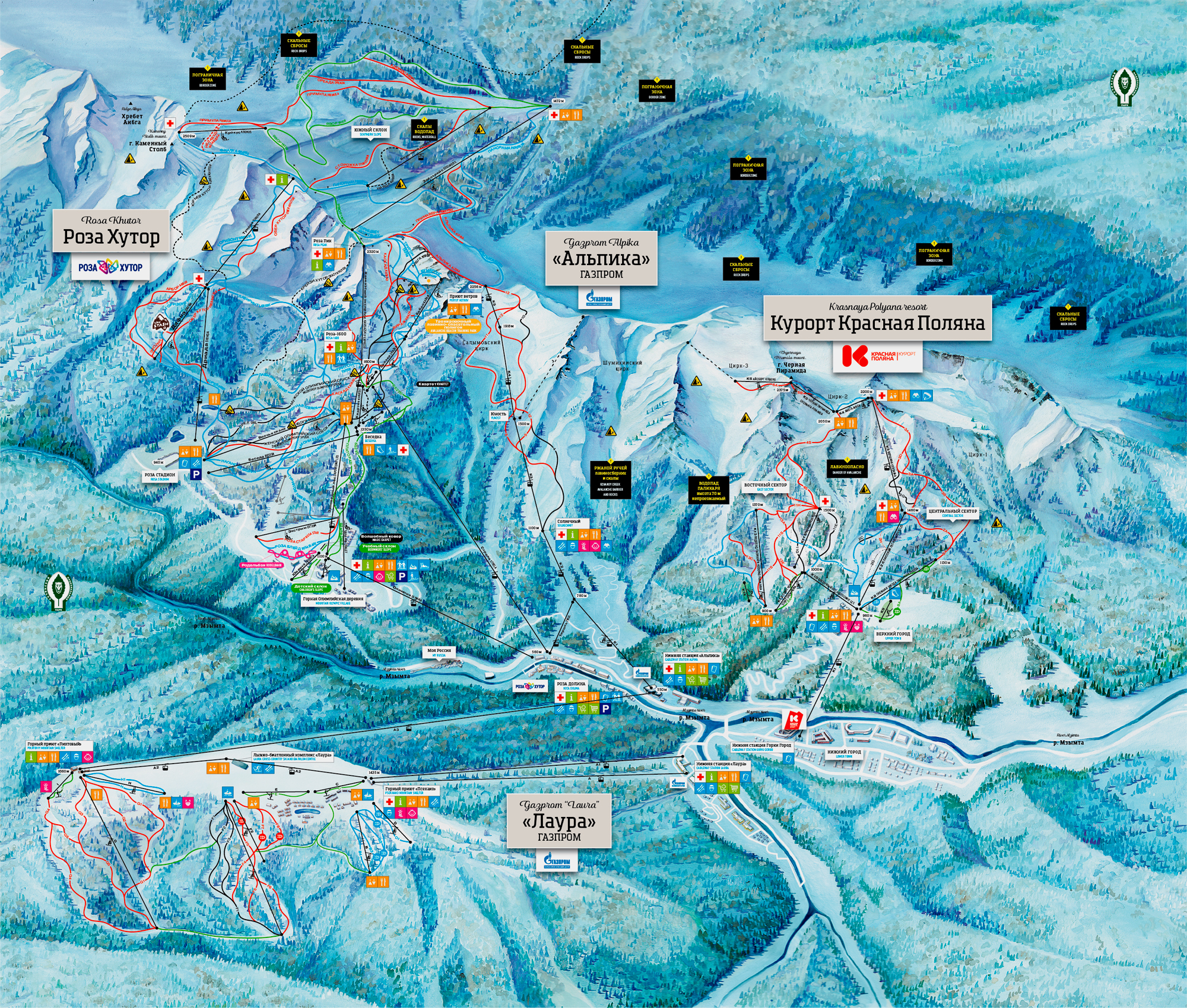 Красная Поляна в 2023 году: горнолыжные курорты, трассы, отели, стоимость  ски-пассов