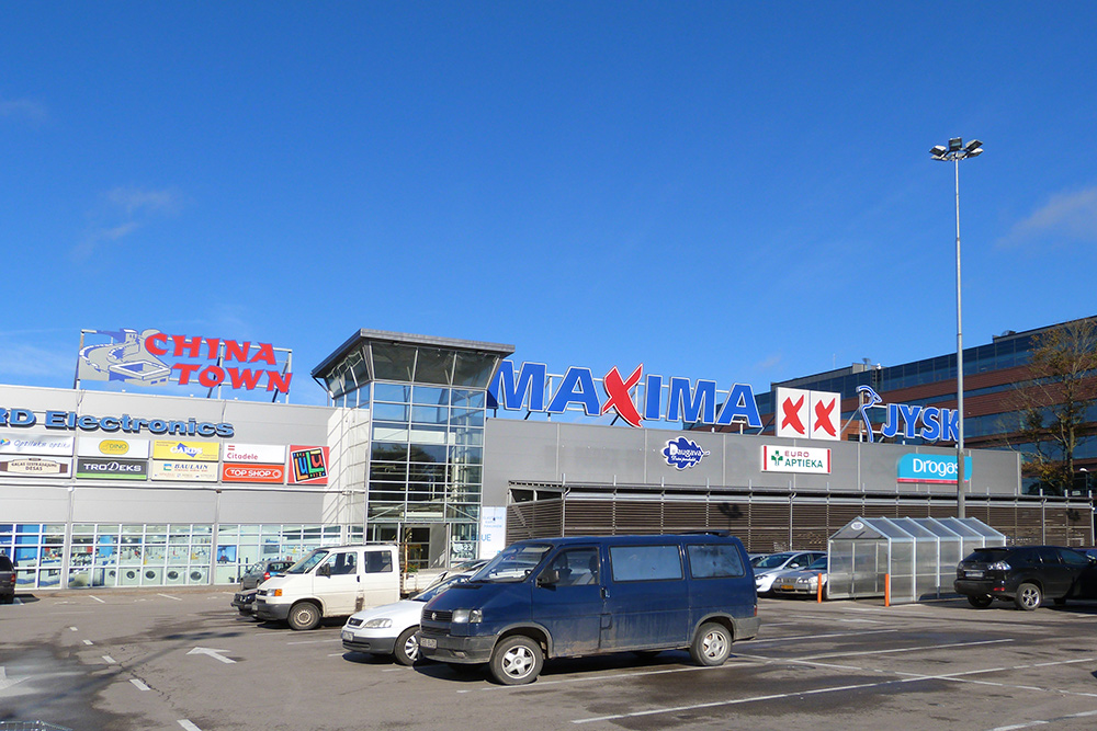 «Максима» — это сетевой магазин не только в Литве. Например, это фото сделано в соседней Латвии
