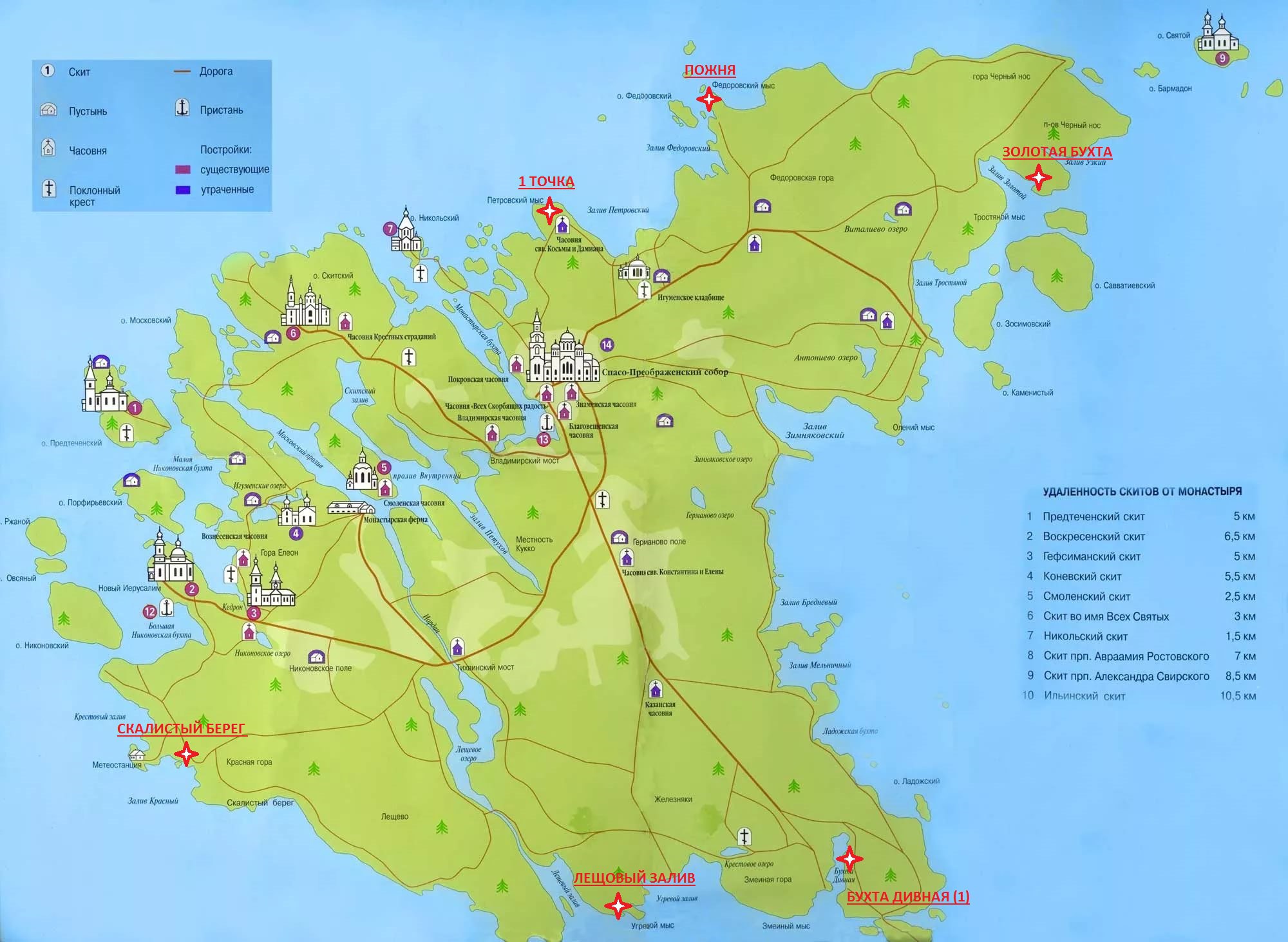 Палаточные стоянки отмечены на карте красным. Источник: группа во «Вконтакте» «Палаточные стоянки на острове Валаам»